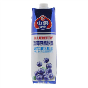 山果印象蓝莓原浆饮品