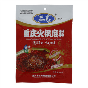 三易重庆火锅底料（清真）
