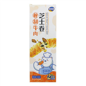 鑫维德秘制牛肉芝士卷