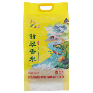 斌芬翡翠香米