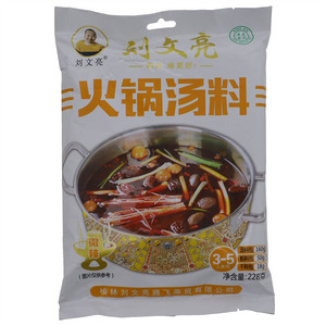 刘文亮微辣火锅汤料