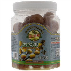 金顺盛农家果蜜柚甘