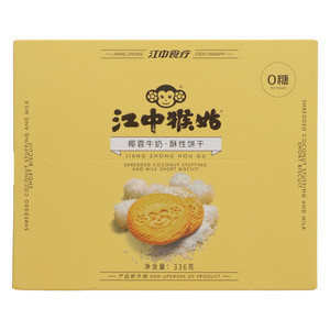 江中猴姑椰蓉牛奶酥性饼干