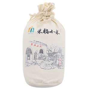 窑洞小院米脂黄小米