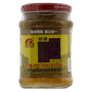 桥牌白味腐乳