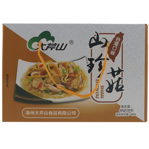 大芹山 台湾口味山珍菇