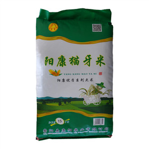 阳康猫牙米