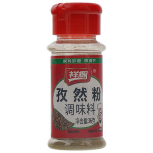 祥橱孜然粉调味料