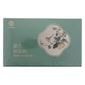 雍州德厚堂桑杏秋梨膏