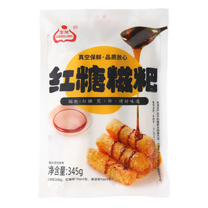 生龙红糖糍粑