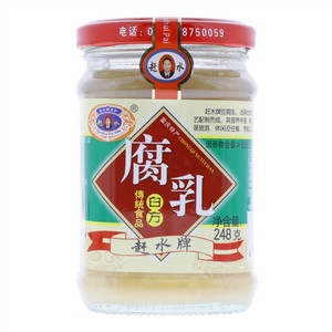 赶水牌系列赶水白方豆腐乳