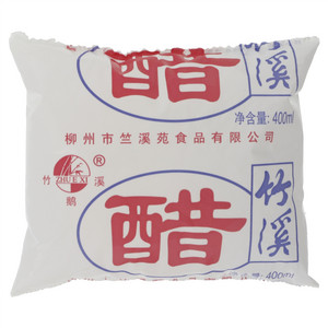 竹鹅溪醋
