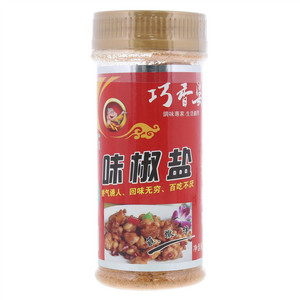 巧香婆香辣味味椒盐
