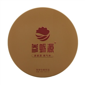 参蛎源海参牡蛎饮品