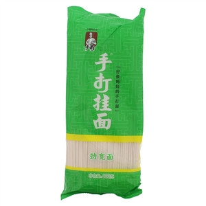 手打挂面劲宽面