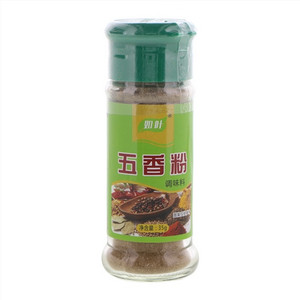 如叶五香粉