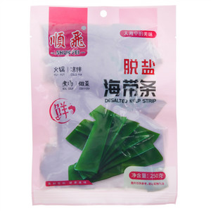 SHUNFEI顺飞脱盐海带条