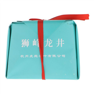 狮峰岭龙井茶