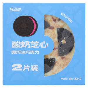 巧滋架酸奶芝心奥巧味巧克力