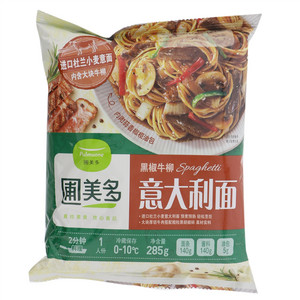 圃美多黑椒牛柳意大利面