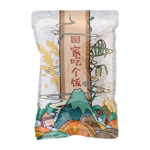 九鲤湖黑米