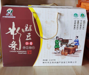 绿豆红薯粉条组合礼盒