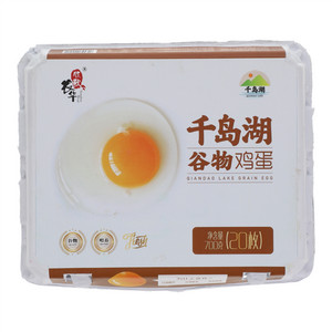 农华牧歌|千岛湖谷物鸡蛋