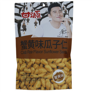 甘源蟹黄味瓜子仁