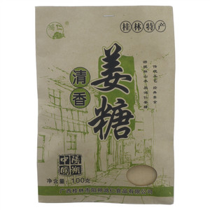 鸿仁清香姜糖