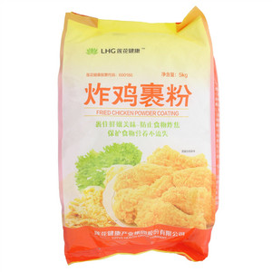 莲花健康裹粉