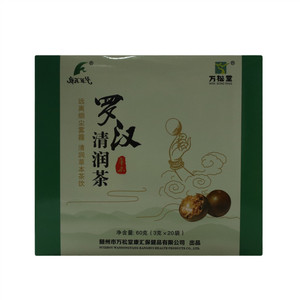 罗汉清润茶