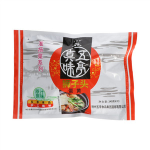 五亭桥淮扬菜系列蛋黄狮子头