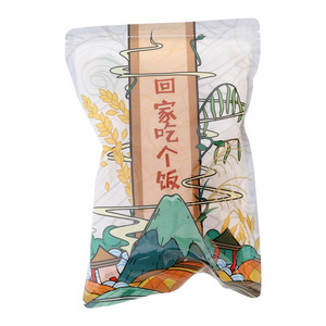 九鲤湖黄豆