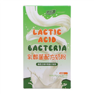 乳乐源乳酸菌配方奶粉