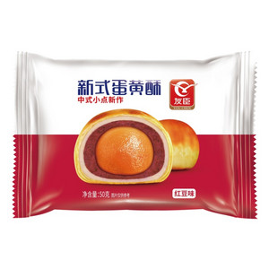 友臣红豆味蛋黄酥