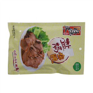 羽帆好味来盐焗鸡肫