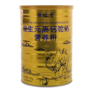 胶晗堂益生元高钙驼奶营养粉