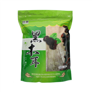 冷源黑木耳