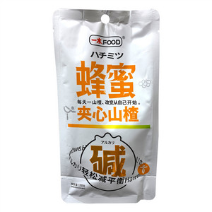 一木蜂蜜夹心山楂