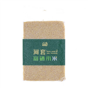 高塔儿梁富硒1号 河套小米