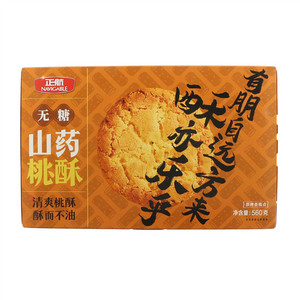 正航无糖山药桃酥