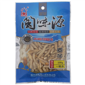 闽味源麦冬