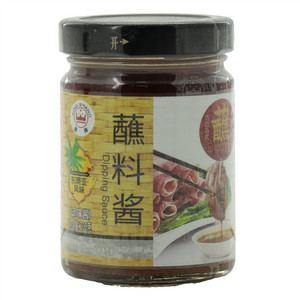 蘸料酱