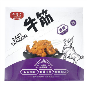 牛仔力香辣牛筋