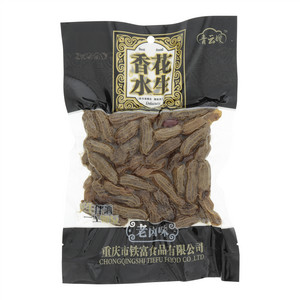 青云嫂煮花生（老卤味）