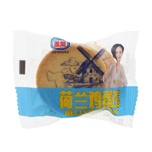 盖能荷兰鸡蛋饼
