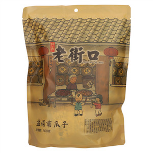老街口盐焗南瓜子