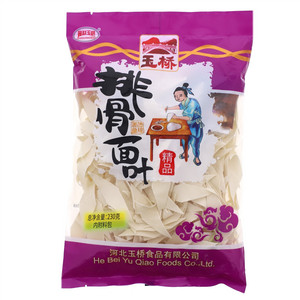 冀赵玉桥 排骨面叶