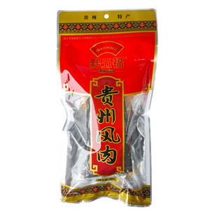 黔五福贵州风肉