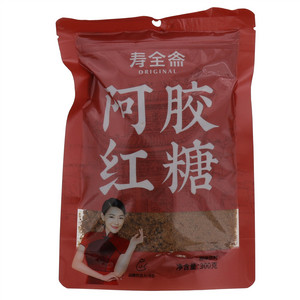 寿全斋阿胶红糖